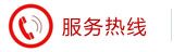航空貨運(yùn)||航空托運(yùn)|廣州空運(yùn)|廣州航空貨運(yùn)|廣州航空托運(yùn)|廣州航空快遞|金飛雁航空物流